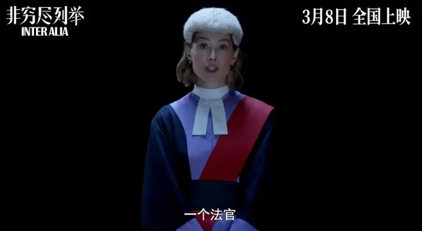 《小鹿斑比：清算》影片